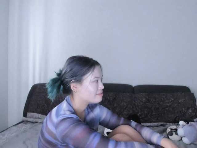 Broadcast screenshots yokozh