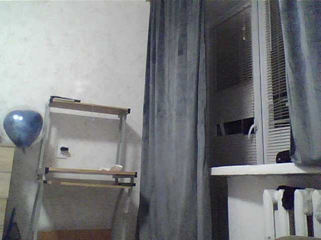 Broadcast screenshots youngpussy