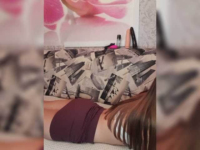 Broadcast screenshots your-delight