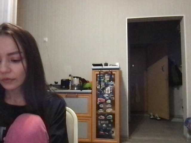 Broadcast screenshots Your-dream1