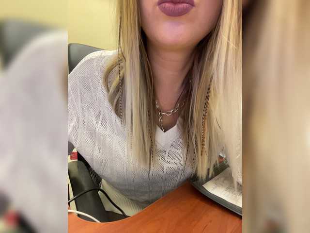 Broadcast screenshots Your-Kitty