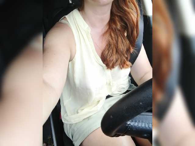 Photos your-lioness 123 squirt fountain in the car! all the most interesting things in the group and private. lowense in pussy. ultrahigh vibration from 1 tk)