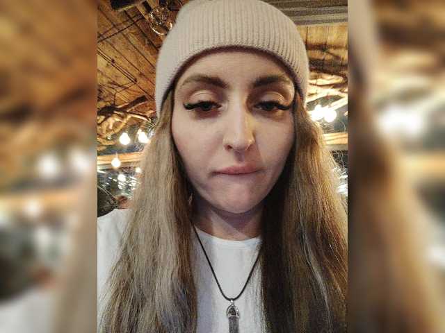 Broadcast screenshots AmaReda