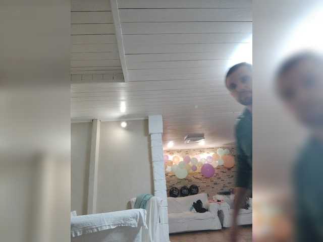 Broadcast screenshots AmaReda