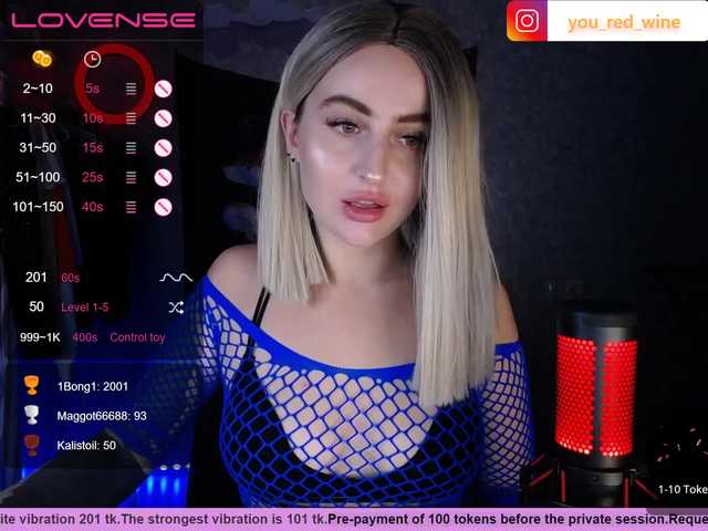 Broadcast screenshots AmaReda