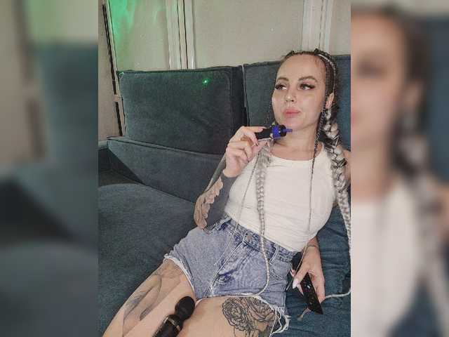 Broadcast screenshots AmaReda