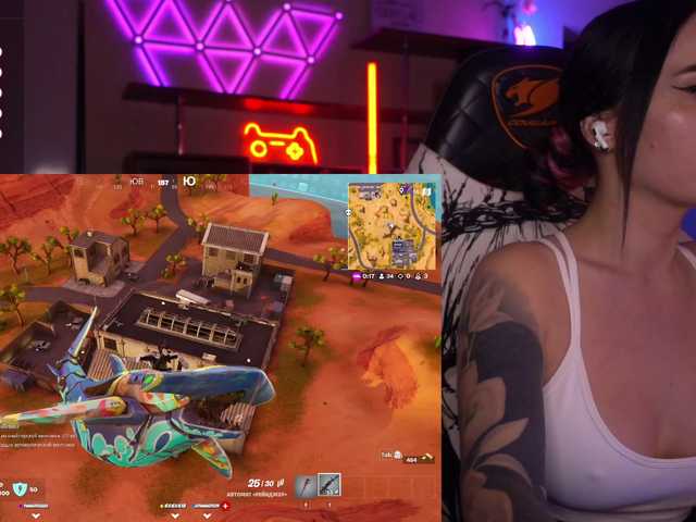 Broadcast screenshots AmaReda