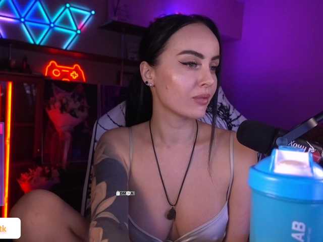 Broadcast screenshots AmaReda