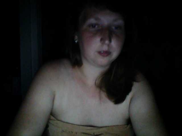 Broadcast screenshots Your1Desire