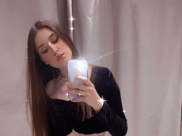 Photo of the profile yourangel11