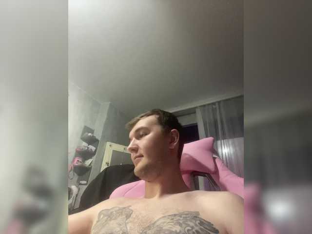Broadcast screenshots YourBunny69
