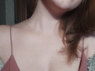 Erotic video chat yourCandy