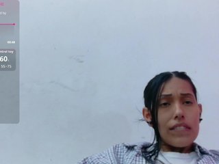 Erotic video chat yourcuteneighbourr