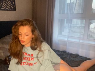 Erotic video chat yourdearbella