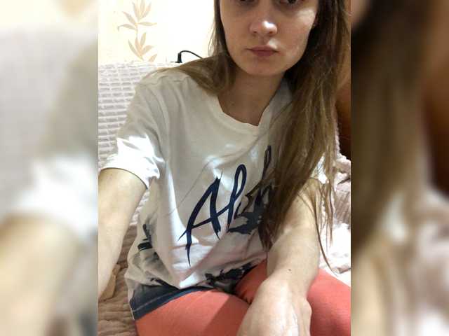 Broadcast screenshots YourDeepSea