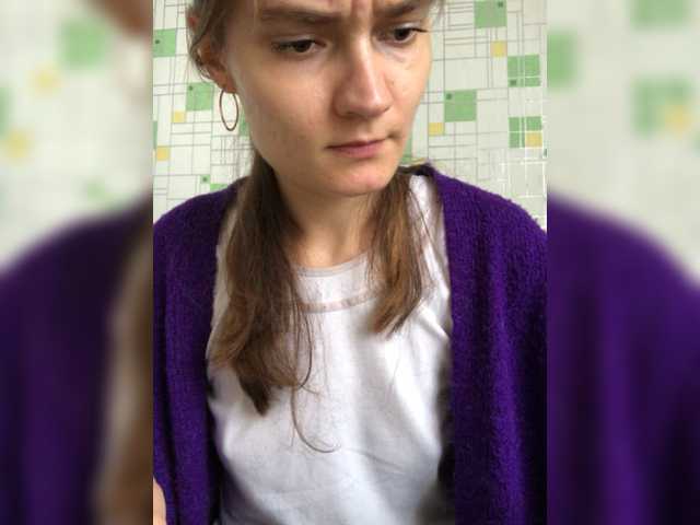 Broadcast screenshots YourDeepSea