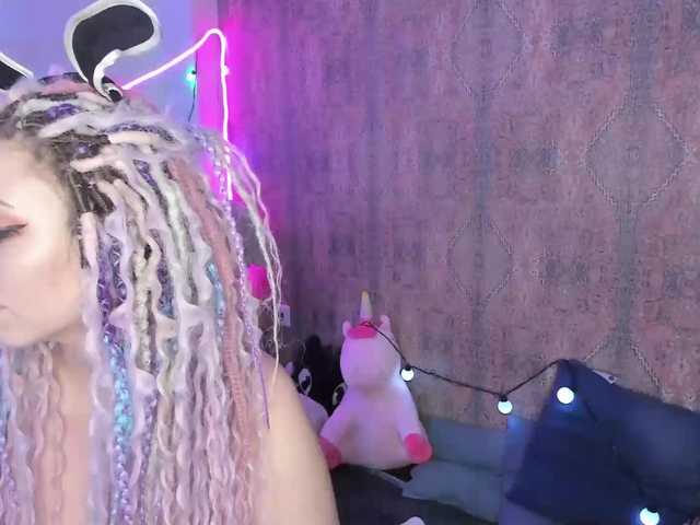 Broadcast screenshots youreyesgazm