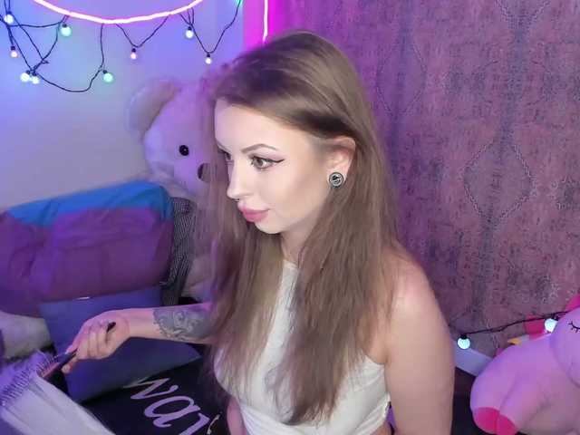 Broadcast screenshots youreyesgazm