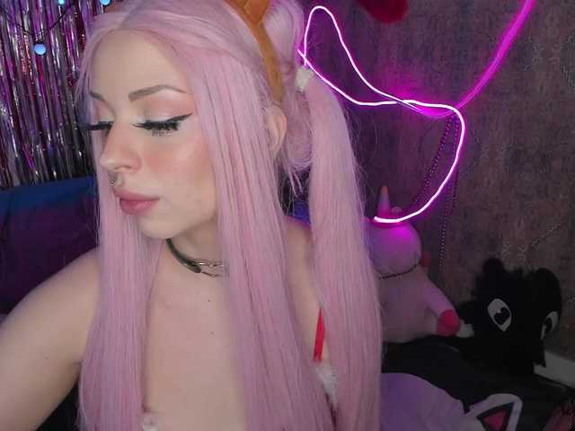 Broadcast screenshots youreyesgazm