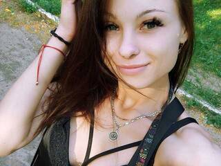 Erotic video chat yourfox25