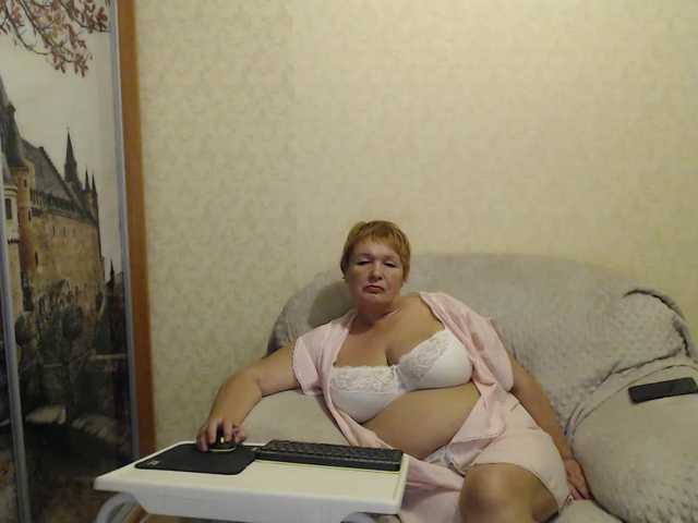 Broadcast screenshots ChristieGold