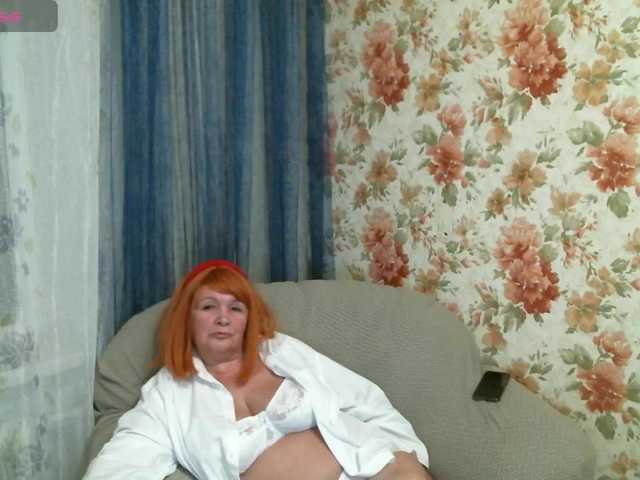 Broadcast screenshots ChristieGold