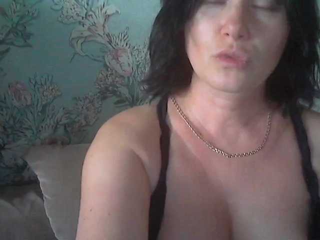 Broadcast screenshots YourMistresss