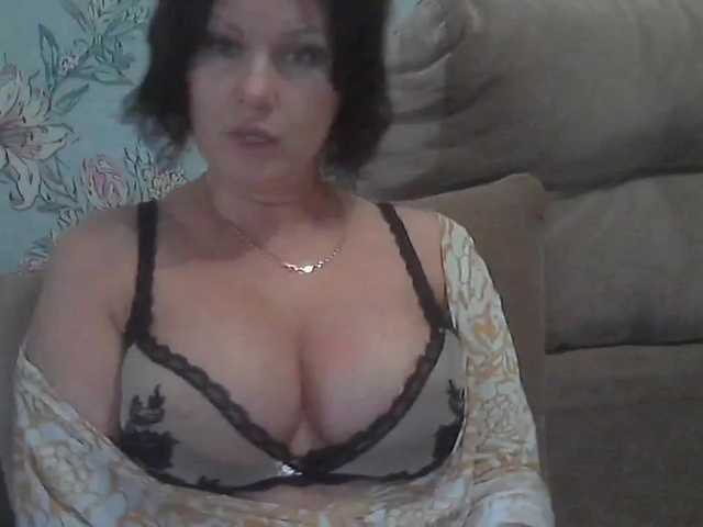 Broadcast screenshots YourMistresss