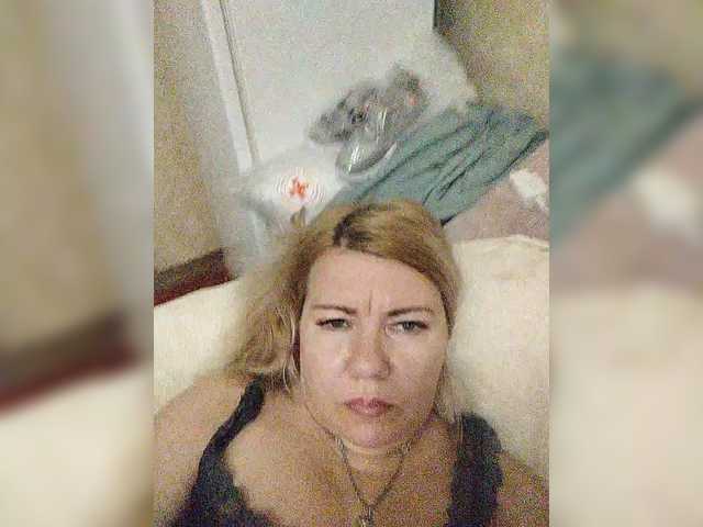 Broadcast screenshots YourMommyy