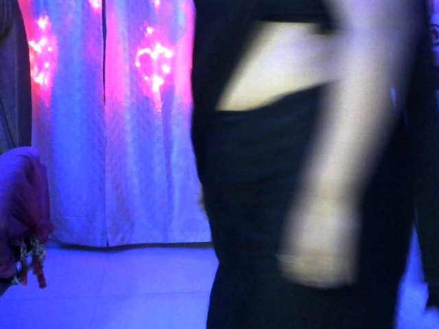 Broadcast screenshots YourRiyaji