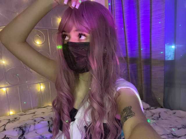 Photo of the profile Yoursweetee