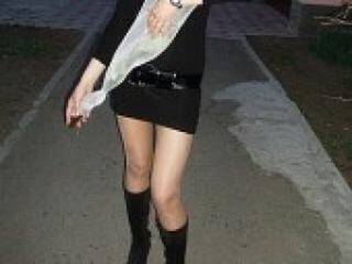 Erotic video chat yourtigress