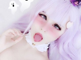 Photo of the profile YourWaifuTyan