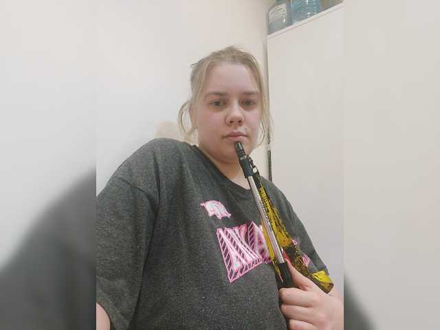 Broadcast screenshots yuliia_3003