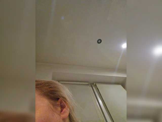 Broadcast screenshots yuliia_3003