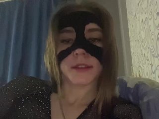 Erotic video chat YourShlut