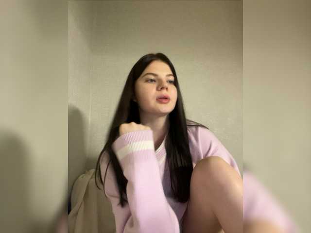 Broadcast screenshots yyyanchik