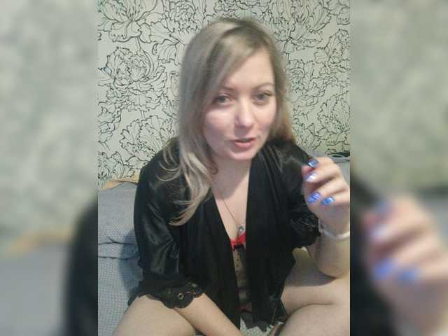 Broadcast screenshots zagadka567