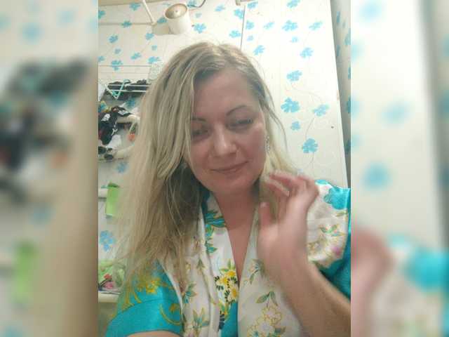 Broadcast screenshots zagadka567