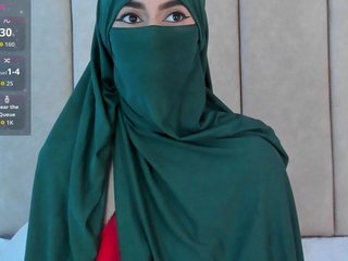 Erotic video chat zahiira