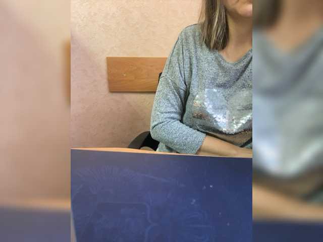 Broadcast screenshots zarakismi