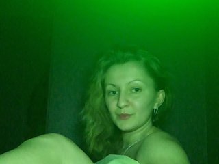 Erotic video chat Zarevna