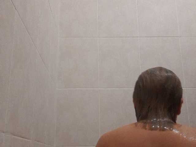 Broadcast screenshots Sladayakiska