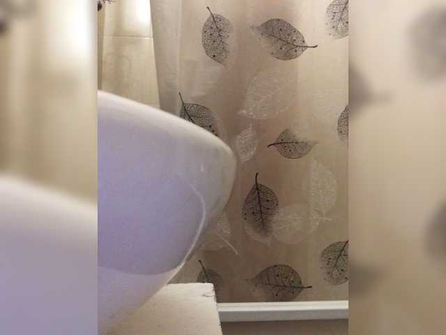 Broadcast screenshots Sladayakiska