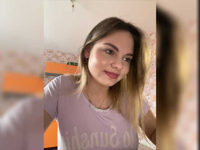 Broadcast screenshots Zaykakams