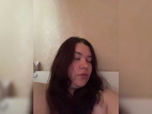Broadcast screenshots ZeinaSexx