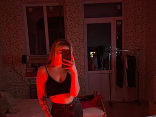 Erotic video chat zesskari