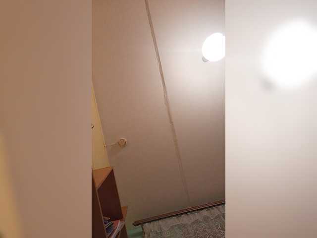 Broadcast screenshots ZlauaVolchica