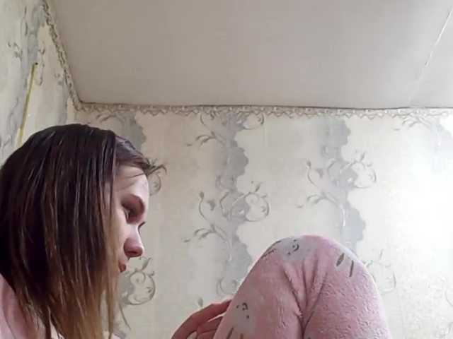 Broadcast screenshots ZlauaVolchica