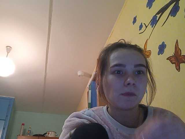 Broadcast screenshots ZlauaVolchica